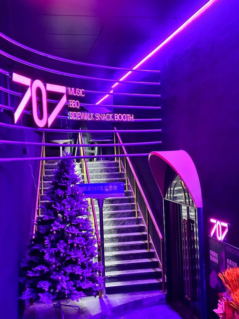 泉州商务ktv划算吗值得一试-金门县ktv预定